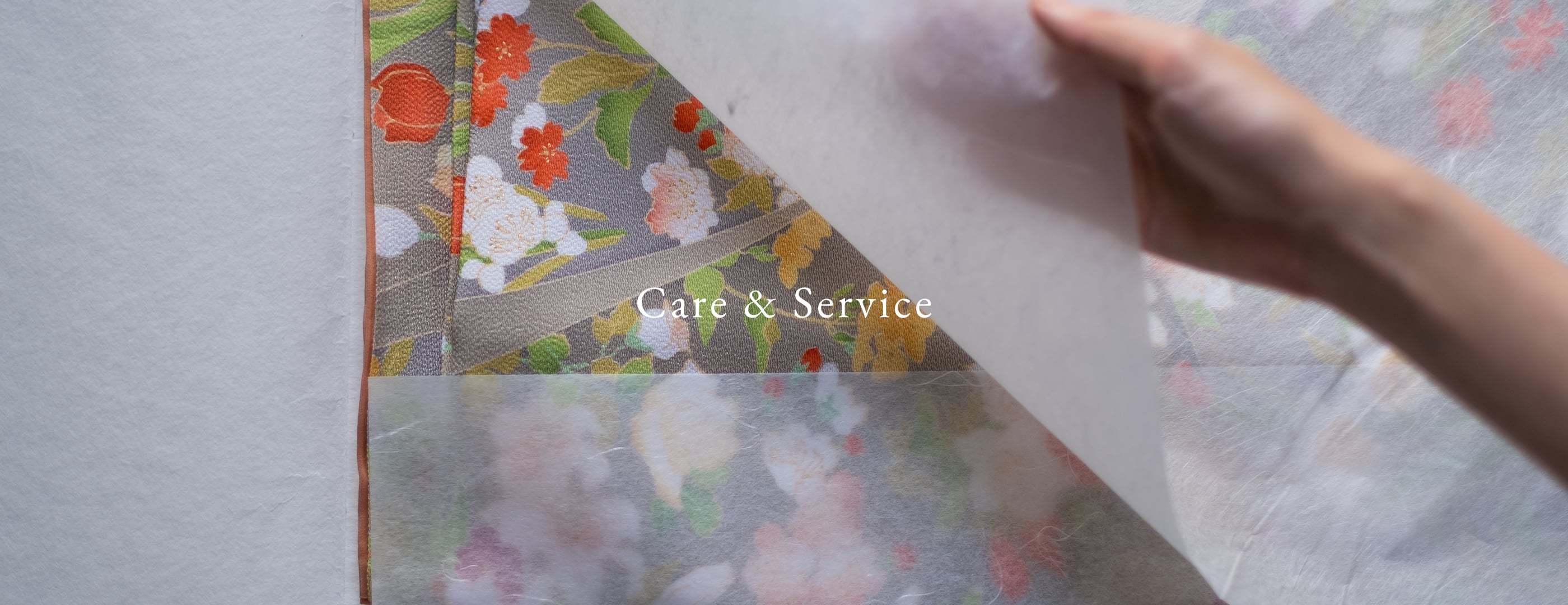 Care & Service