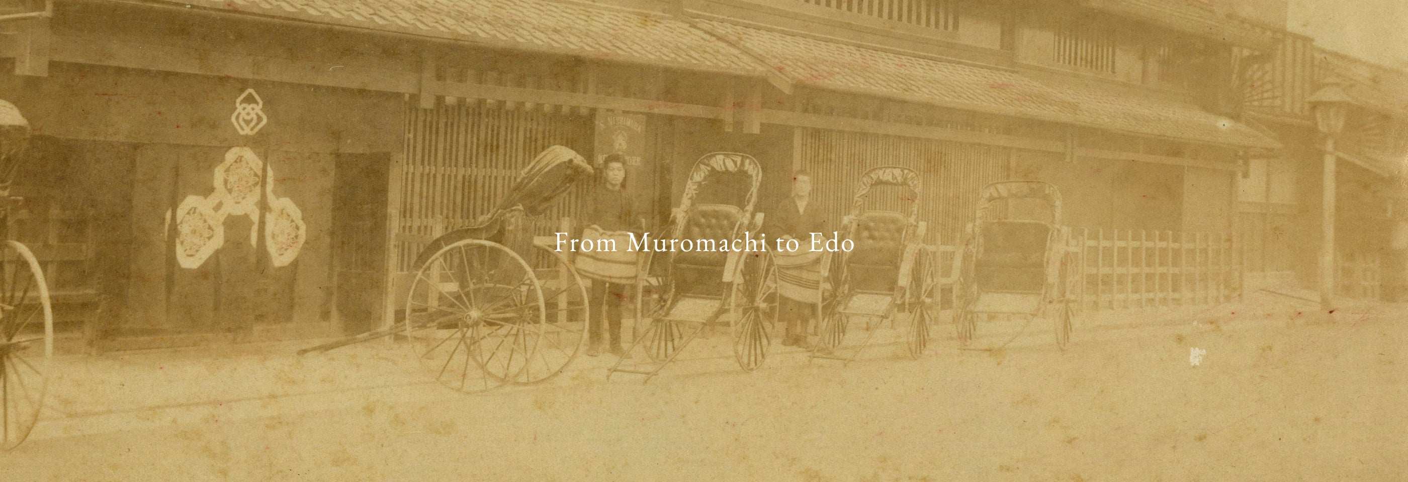 From Muromachi to Edo
