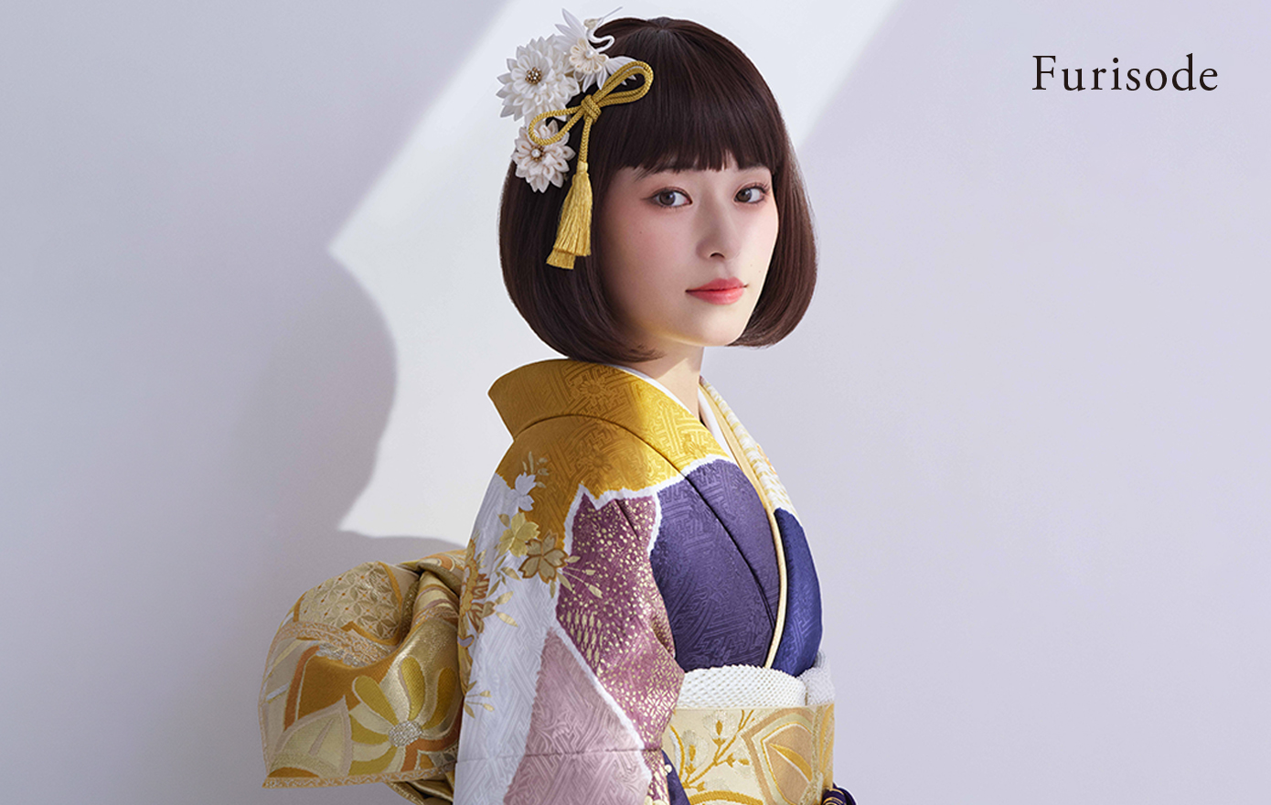 Furisode