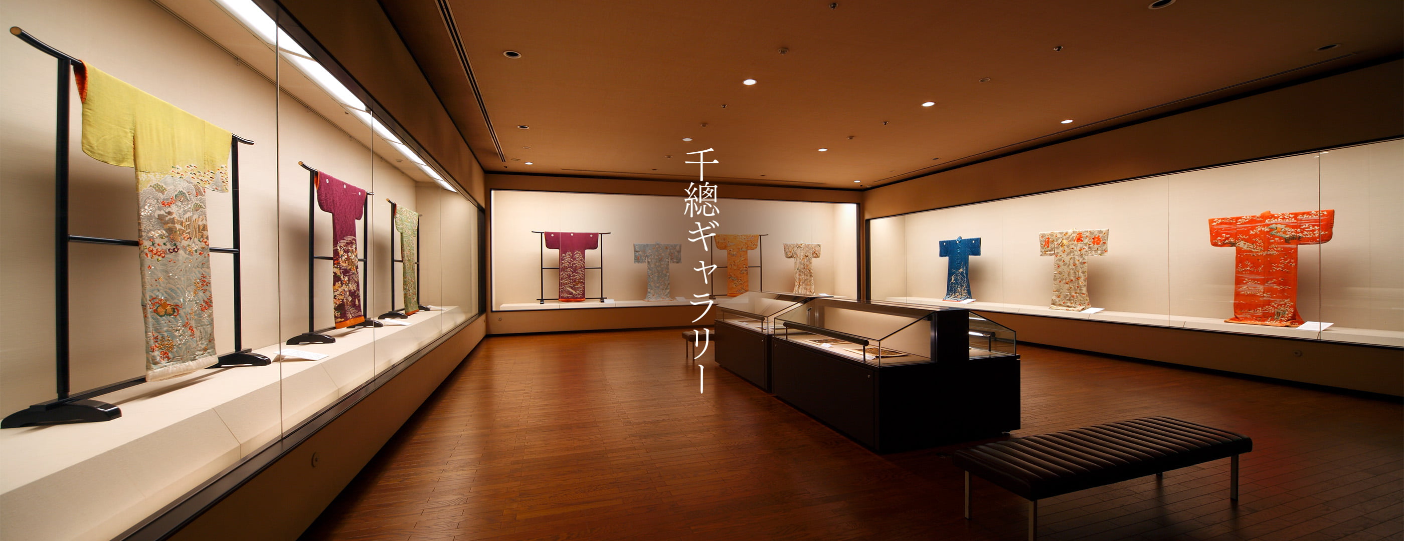 千總ギャラリー