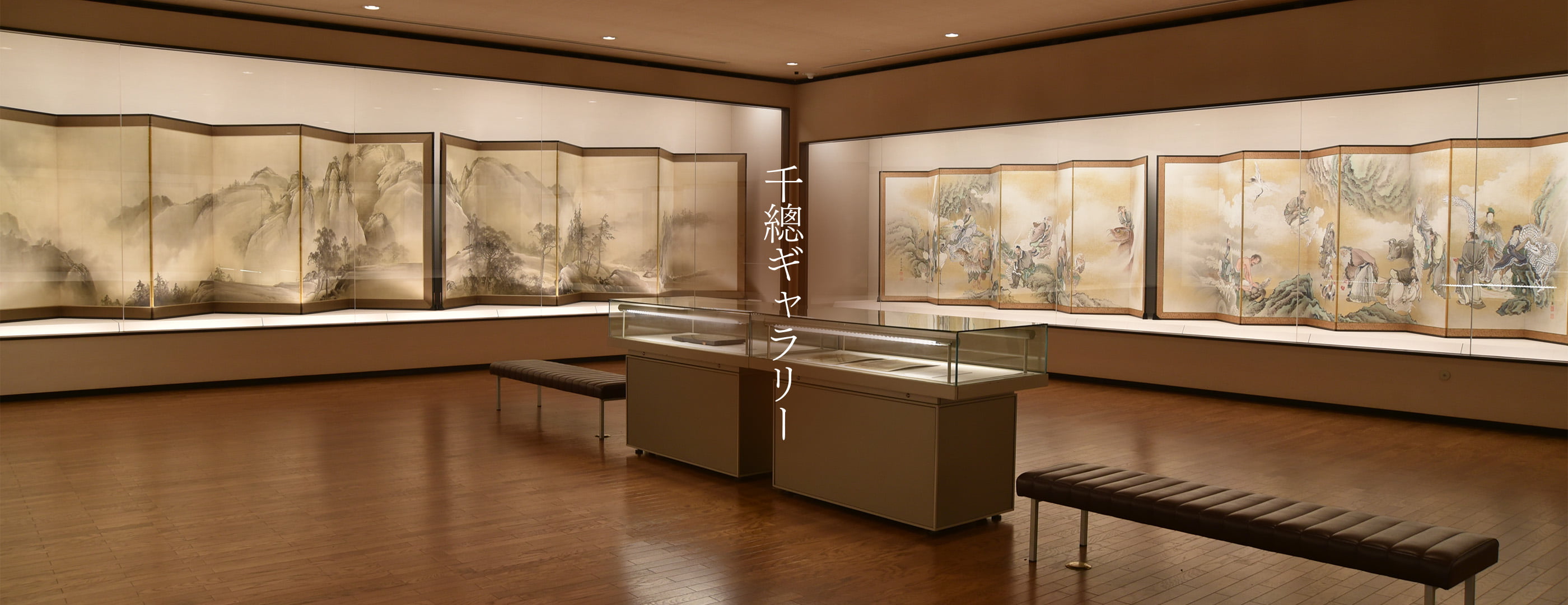 千總ギャラリー